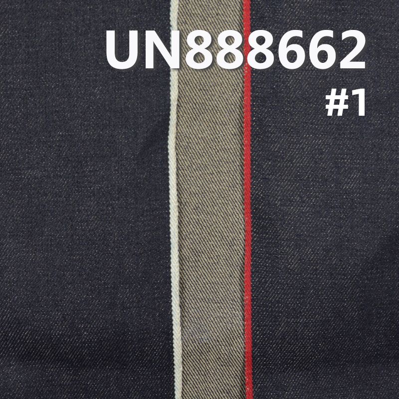 100% Color Cotton Back Selvedge Denim Fabric | 12.6 oz 3/1 "Z" Twill Denim Fabric | For Jeans Denim Jackets