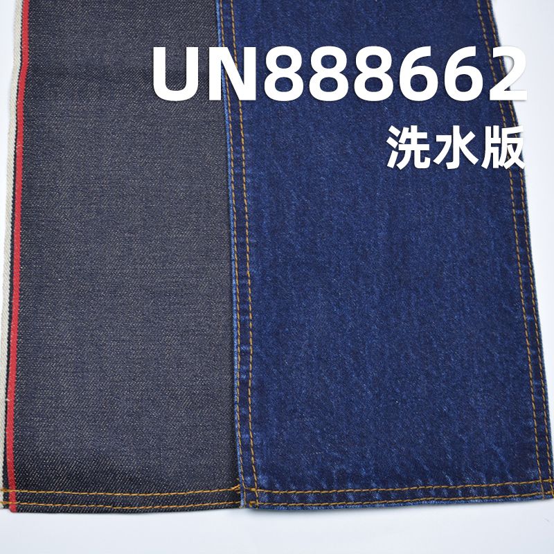 100% Color Cotton Back Selvedge Denim Fabric | 12.6 oz 3/1 "Z" Twill Denim Fabric | For Jeans Denim Jackets