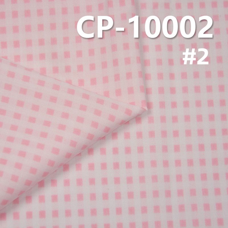 100% Cotton Printed Fabric | 112 g/m2 Lightweight Check Fabric | For Shirts Skirts Apparel