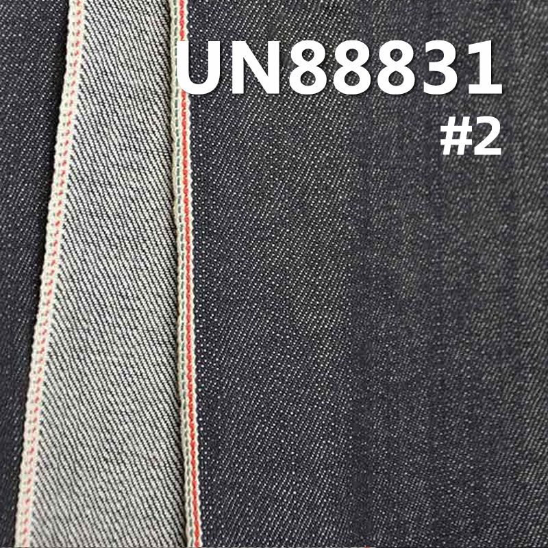 100% Cotton Selvedge Denim Fabric | 13 oz Slub Twill Denim Fabric | For Jeans Denim Jackets