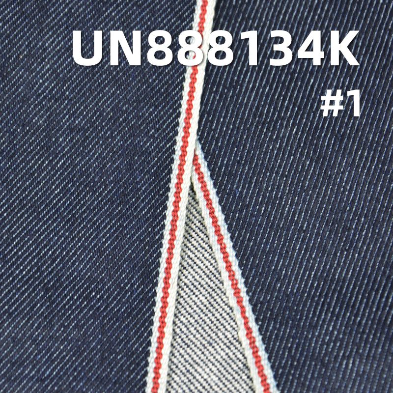 Cotton Stretch Selvedge Denim Fabric | 11.7 oz 3/1 "Z" Twill Denim Fabric | For Jeans Denim Jackets