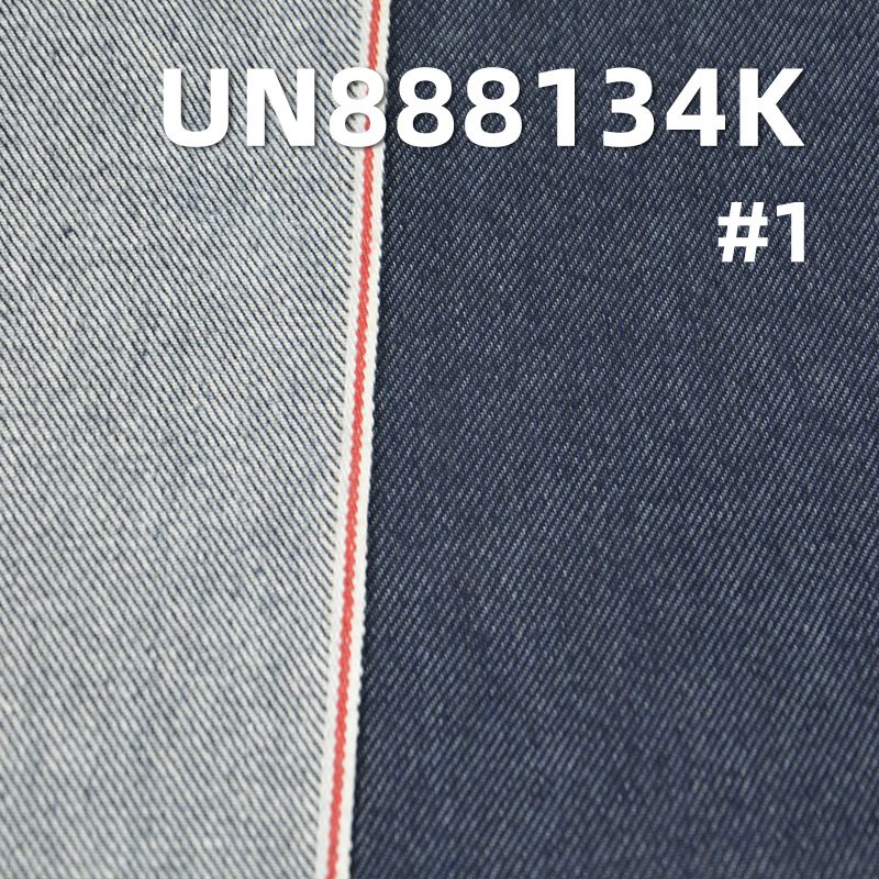 Cotton Stretch Selvedge Denim Fabric | 11.7 oz 3/1 "Z" Twill Denim Fabric | For Jeans Denim Jackets