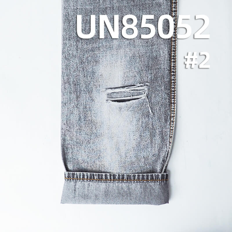 100% Cotton Denim | 5oz Lightweight Summer Student Fabric | 2/1 “Z” Twill Denim | Jeans, Skirts, Shirts Fabric