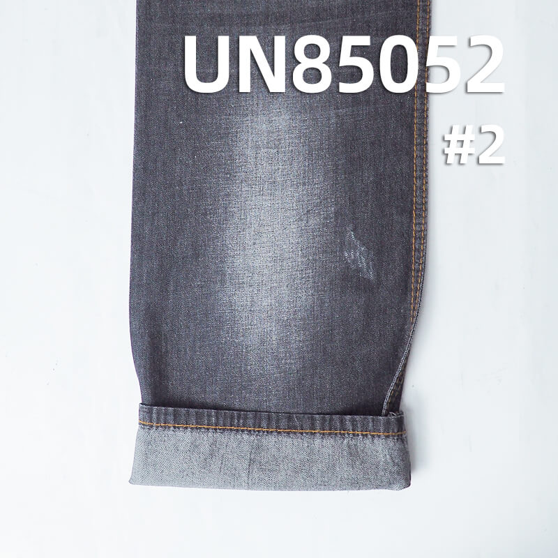 100% Cotton Denim | 5oz Lightweight Summer Student Fabric | 2/1 “Z” Twill Denim | Jeans, Skirts, Shirts Fabric