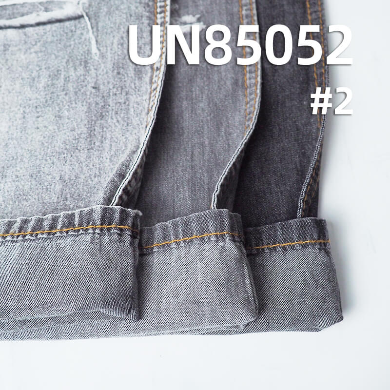 100% Cotton Denim | 5oz Lightweight Summer Student Fabric | 2/1 “Z” Twill Denim | Jeans, Skirts, Shirts Fabric