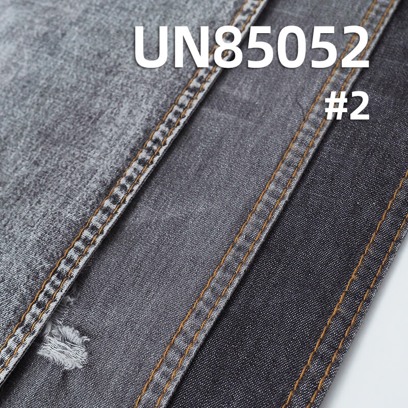 100% Cotton Denim | 5oz Lightweight Summer Student Fabric | 2/1 “Z” Twill Denim | Jeans, Skirts, Shirts Fabric