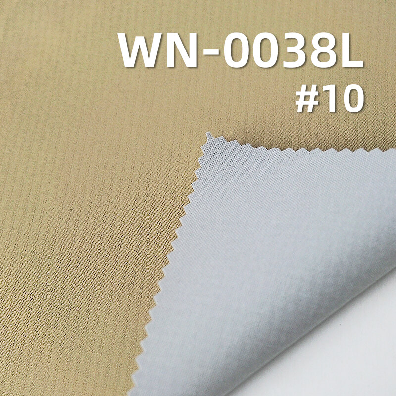 Nylon 66 Ripstop Fabric | 84g/m2 Nylon Grid Fabric (0.2*0.2) | 3-in-1 Polyester Slub Yarn | Waterproof Fabric