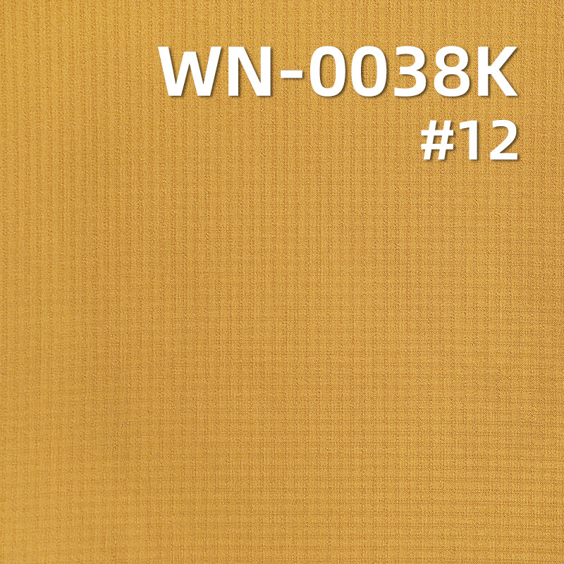 Nylon 66 Ripstop Fabric | 83g/m2 Nylon Grid Fabric (0.2*0.2) | 3-in-1 Nylon Vertical Stripe Katte | Waterproof Fabric