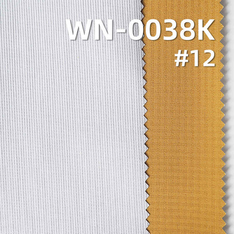 Nylon 66 Ripstop Fabric | 83g/m2 Nylon Grid Fabric (0.2*0.2) | 3-in-1 Nylon Vertical Stripe Katte | Waterproof Fabric