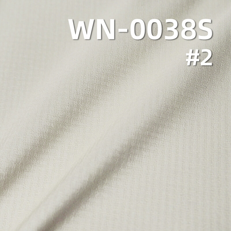 Nylon 66 Ripstop Fabric | 76g/m2 Nylon Grid Fabric (0.2*0.2) | 3-in-1 Nylon Plain Weave Slub Yarn | Waterproof Fabric