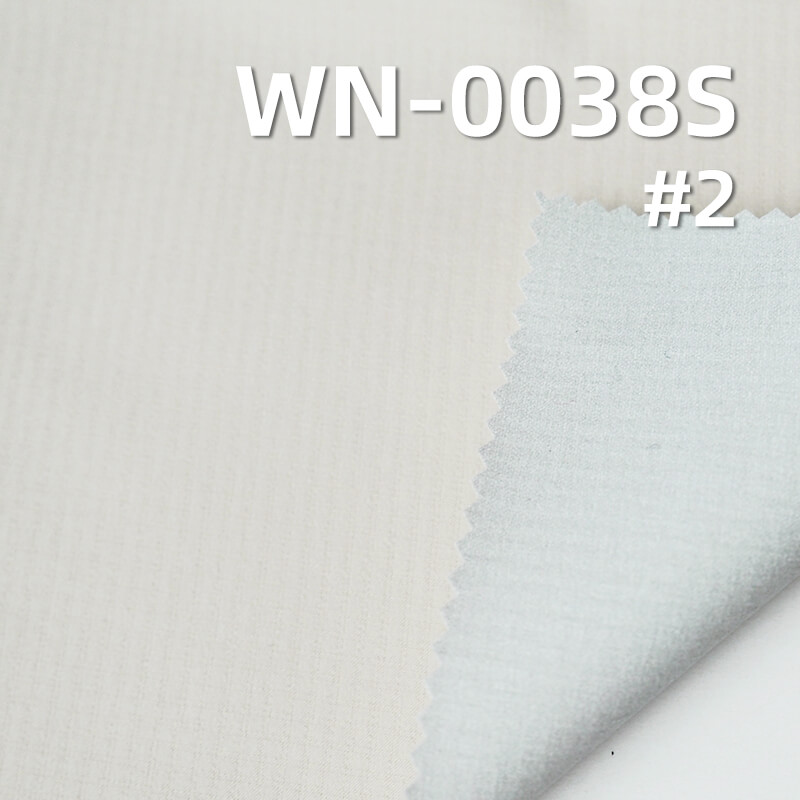 Nylon 66 Ripstop Fabric | 76g/m2 Nylon Grid Fabric (0.2*0.2) | 3-in-1 Nylon Plain Weave Slub Yarn | Waterproof Fabric