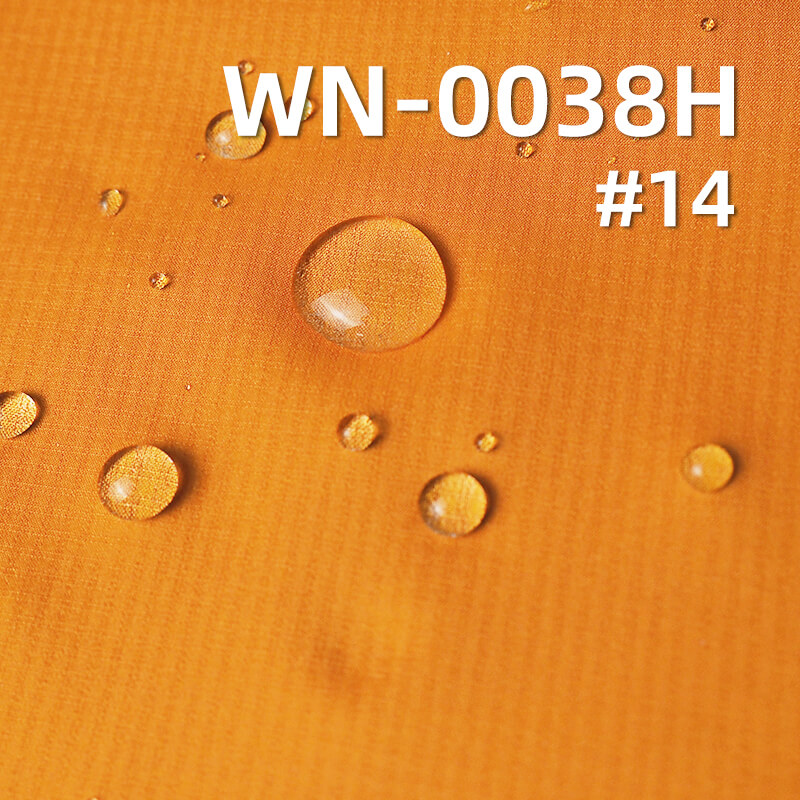 Nylon 66 Ripstop Fabric | 81g/m2 Nylon Grid Fabric (0.2*0.2) | 3-in-1 Nylon Grid Slub Yarn | Waterproof Fabric