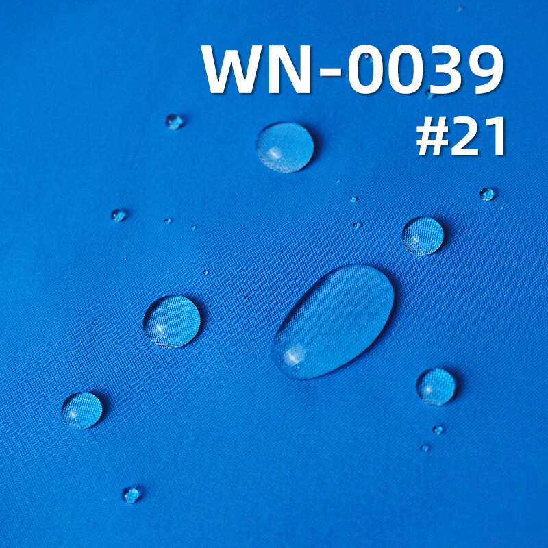 96g/m2 Waterproof Nylon Taffeta Fabric | Dyed Lightweight Woven Textile for Outdoor Windbreaker Jacket