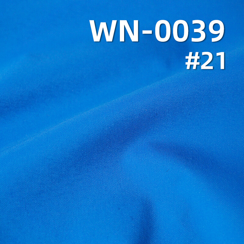 96g/m2 Waterproof Nylon Taffeta Fabric | Dyed Lightweight Woven Textile for Outdoor Windbreaker Jacket