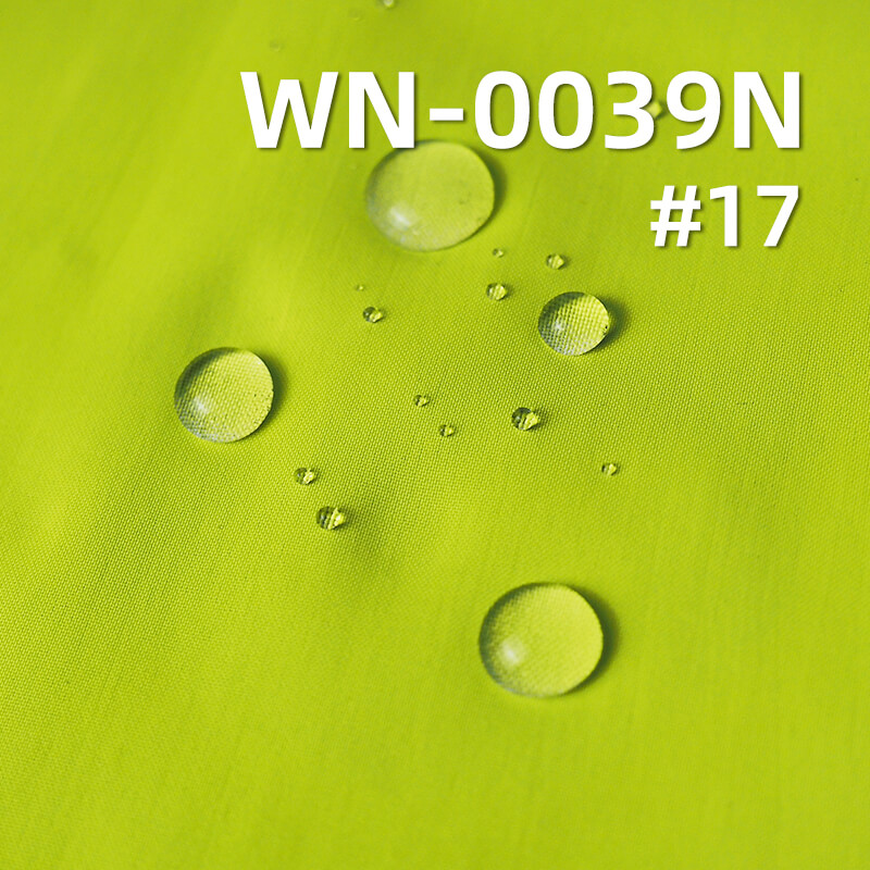 96g/m2 Waterproof Breathable 2-Layer Nylon Taffeta with PU Silver Coating | Technical Fabric for Outdoor Jackets & Windbreakers