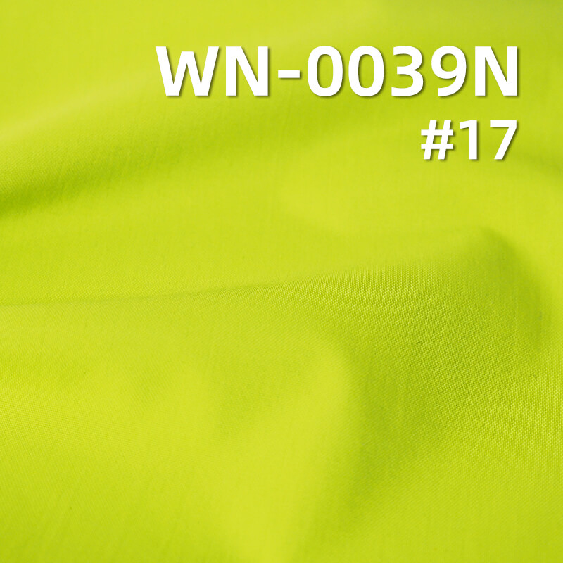 96g/m2 Waterproof Breathable 2-Layer Nylon Taffeta with PU Silver Coating | Technical Fabric for Outdoor Jackets & Windbreakers