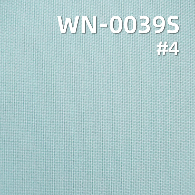 128g/m2 Waterproof Breathable 3-Layer Nylon Fabric with Tricot Backing | Laminated Textile for Outdoor Wear