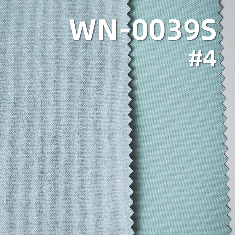 128g/m2 Waterproof Breathable 3-Layer Nylon Fabric with Tricot Backing | Laminated Textile for Outdoor Wear