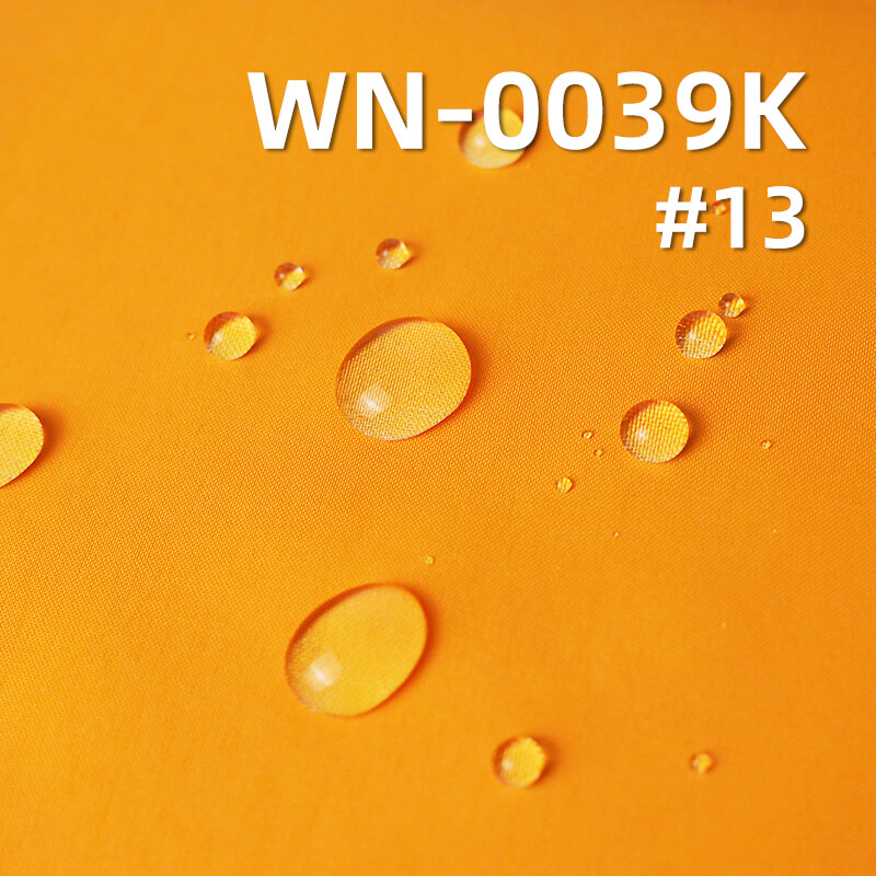 Nylon Taffeta Fabric | 140g/m2 3-Layer with Nylon Vertical Stripe Knit Backer | Waterproof & Breathable Fabric