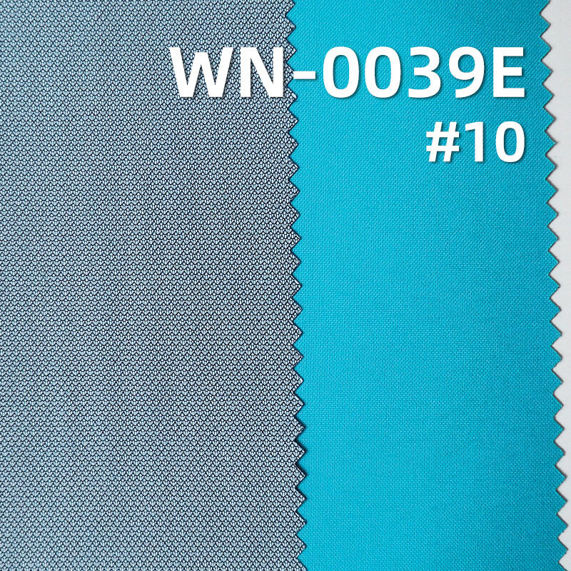 Nylon Taffeta Fabric | 117g/m2 3-Layer with Nylon Fish Scale Knit Backer | Waterproof & Breathable Fabric