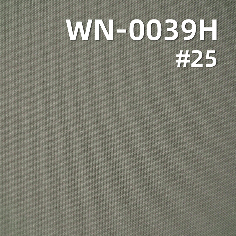 Nylon Taffeta Fabric | 113g/m2 3-Layer with Nylon Plain Weave Backer | Waterproof & Breathable | Fabric for Hardshell Jackets