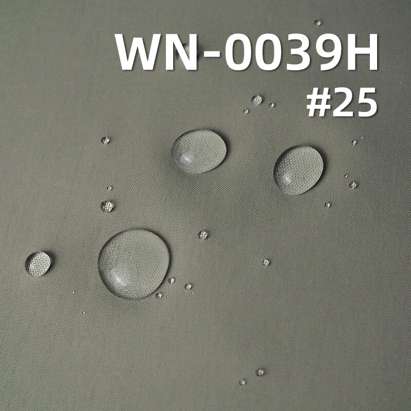 Nylon Taffeta Fabric | 113g/m2 3-Layer with Nylon Plain Weave Backer | Waterproof & Breathable | Fabric for Hardshell Jackets