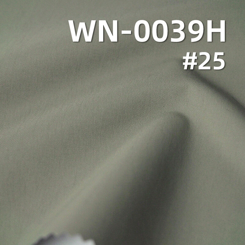 Nylon Taffeta Fabric | 113g/m2 3-Layer with Nylon Plain Weave Backer | Waterproof & Breathable | Fabric for Hardshell Jackets