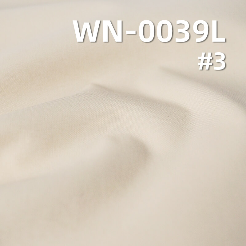 Nylon Taffeta Fabric | 116g/m2 3-Layer with Nylon Grid Knit Backer | Waterproof & Breathable | Fabric for Hardshell Jackets