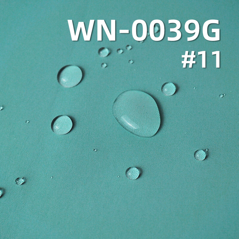 Nylon Taffeta Fabric | 136g/m2 3-Layer with Polyester Grid Knit Backer | Waterproof & Breathable Fabric