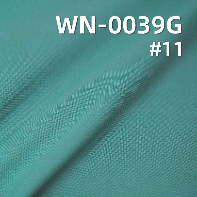 Nylon Taffeta Fabric | 136g/m2 3-Layer with Polyester Grid Knit Backer | Waterproof & Breathable Fabric