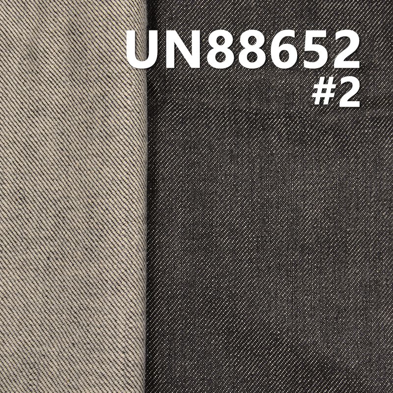 Cotton Stretch Denim Fabric | 11.8 oz Slub Denim Fabric | 3/1 "Z" Twill | For Jeans Denim Skirts Denim Jackets（blue 52/54" black 59/60"）