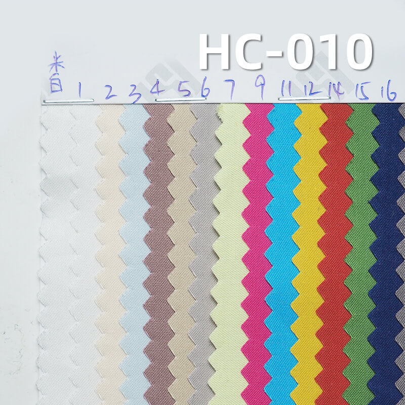 100% Cotton 60S High Density Dyed Fabric | 120 g/m2 Twill Tencel-Like Downproof Fabric | For Tops Skirts Downproof Apparel