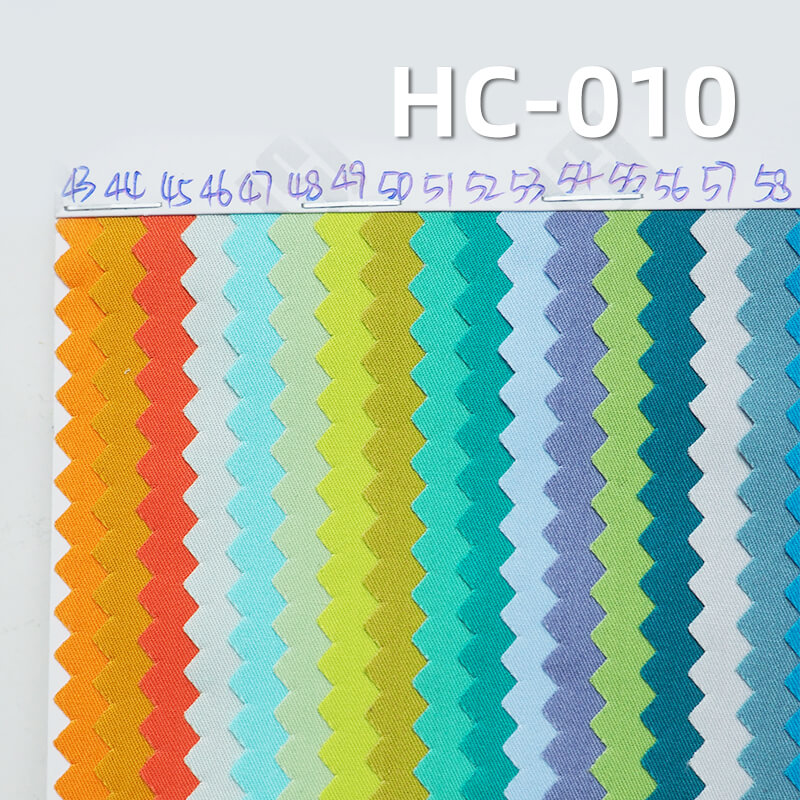 100% Cotton 60S High Density Dyed Fabric | 120 g/m2 Twill Tencel-Like Downproof Fabric | For Tops Skirts Downproof Apparel