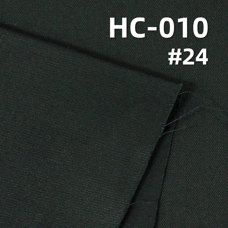 100% Cotton 60S High Density Dyed Fabric | 120 g/m2 Twill Tencel-Like Downproof Fabric | For Tops Skirts Downproof Apparel