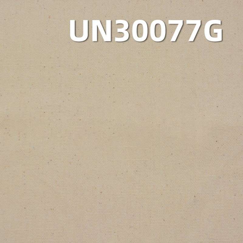 100% Cotton Jacquard Greige Fabric | 260 g/m2 Jacquard Stripes of Hundred Blessings | For Pants Tops