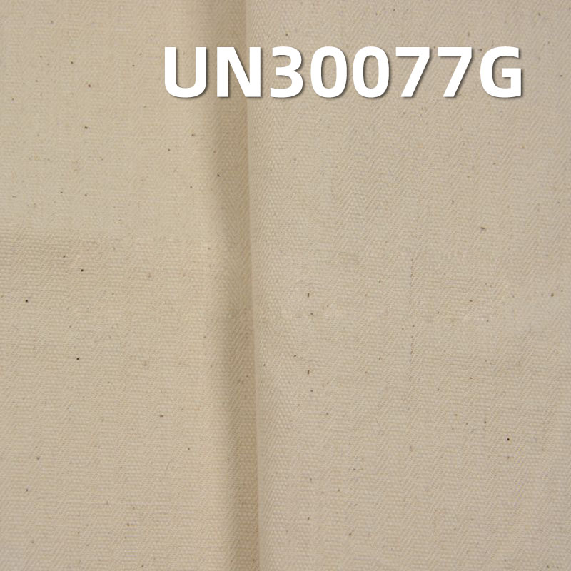 100% Cotton Jacquard Greige Fabric | 260 g/m2 Jacquard Stripes of Hundred Blessings | For Pants Tops