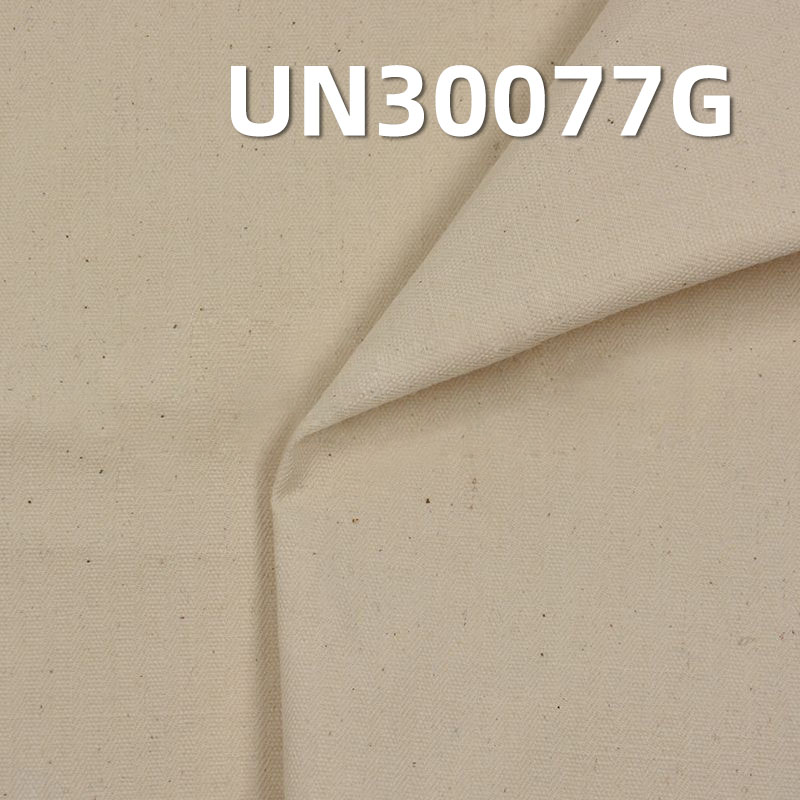 100% Cotton Jacquard Greige Fabric | 260 g/m2 Jacquard Stripes of Hundred Blessings | For Pants Tops