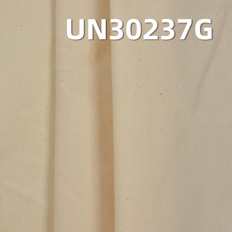 100% Cotton Cavalry Twill Greige Fabric | 190 g/m2 Woven Twill Fabric | For Skirts Pants Shirts