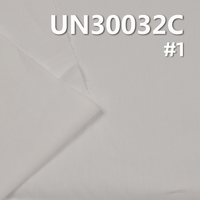 100% Cotton Poplin | 110 g/m2 High-Density Poplin Fabric | Plain Weave Fabric | For Skirts Casual Tops