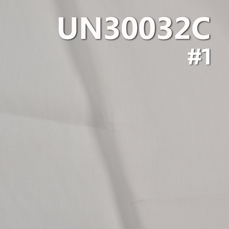 100% Cotton Poplin | 110 g/m2 High-Density Poplin Fabric | Plain Weave Fabric | For Skirts Casual Tops