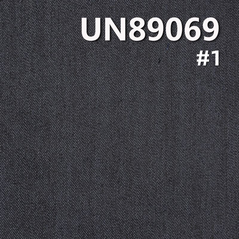 Stretch Denim Fabric | 10.2 oz Cotton Poly 3/1 "Z" Twill Denim Fabric | For Jeans Denim Skirts Denim Tops