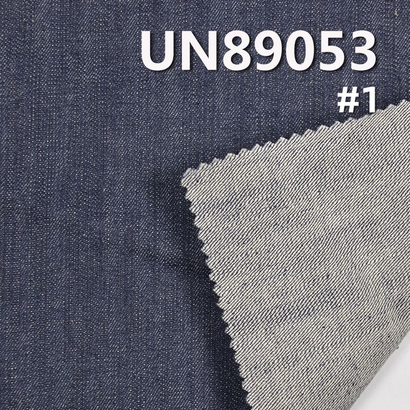 Stretch Denim Fabric | 9.7 oz Cotton Slub 3/1 "Z" Twill Denim Fabric | For Jeans Denim Skirts Tops
