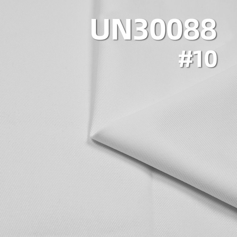 100% Cotton Dyed Fabric | 300 g/m2 Pure Cotton 3/1 "S" Twill Dyed Fabric | For Pants Jackets Outerwear