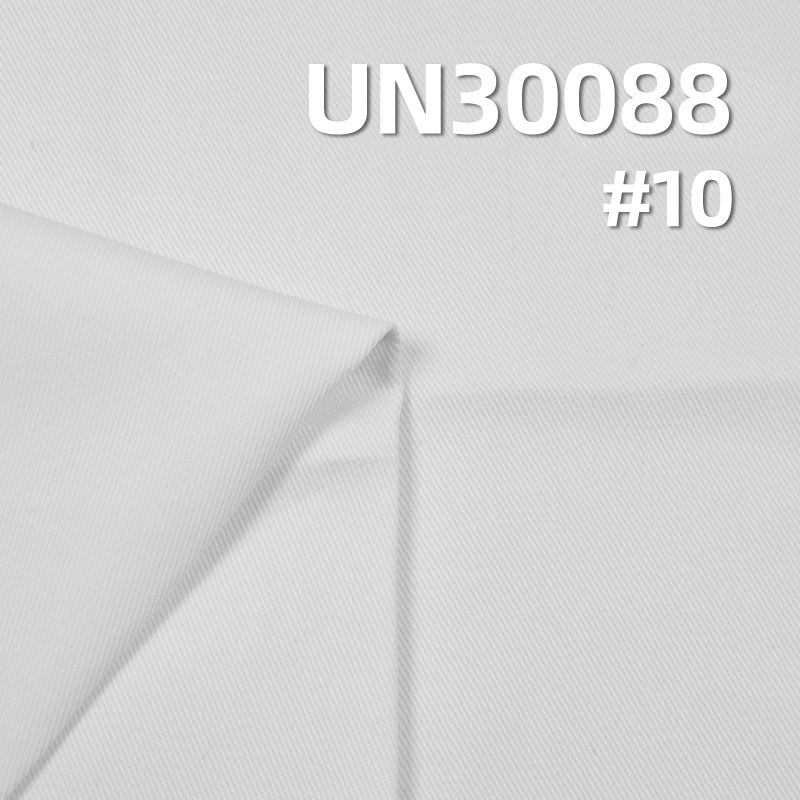 100% Cotton Dyed Fabric | 300 g/m2 Pure Cotton 3/1 "S" Twill Dyed Fabric | For Pants Jackets Outerwear