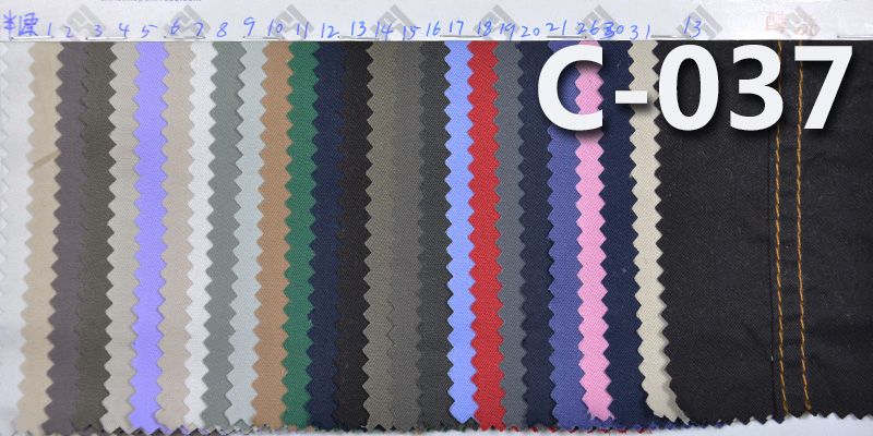 144 g/m² 100% Cotton Twill Dyed Fabric | Woven Brushed Dyed Fabric | For Skirts Pants Shirts