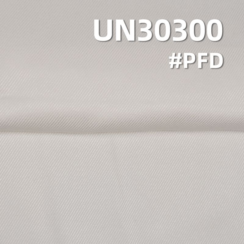 100% Cotton Dyed Fabric | 260 g/m2 Cavalry Twill Fabric | Pure Cotton Woven | For Pants Skirts Jackets