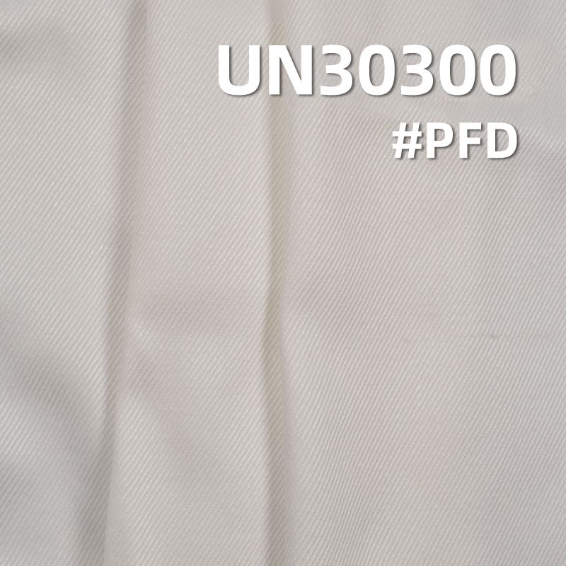 100% Cotton Dyed Fabric | 260 g/m2 Cavalry Twill Fabric | Pure Cotton Woven | For Pants Skirts Jackets