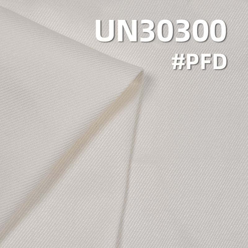100% Cotton Dyed Fabric | 260 g/m2 Cavalry Twill Fabric | Pure Cotton Woven | For Pants Skirts Jackets