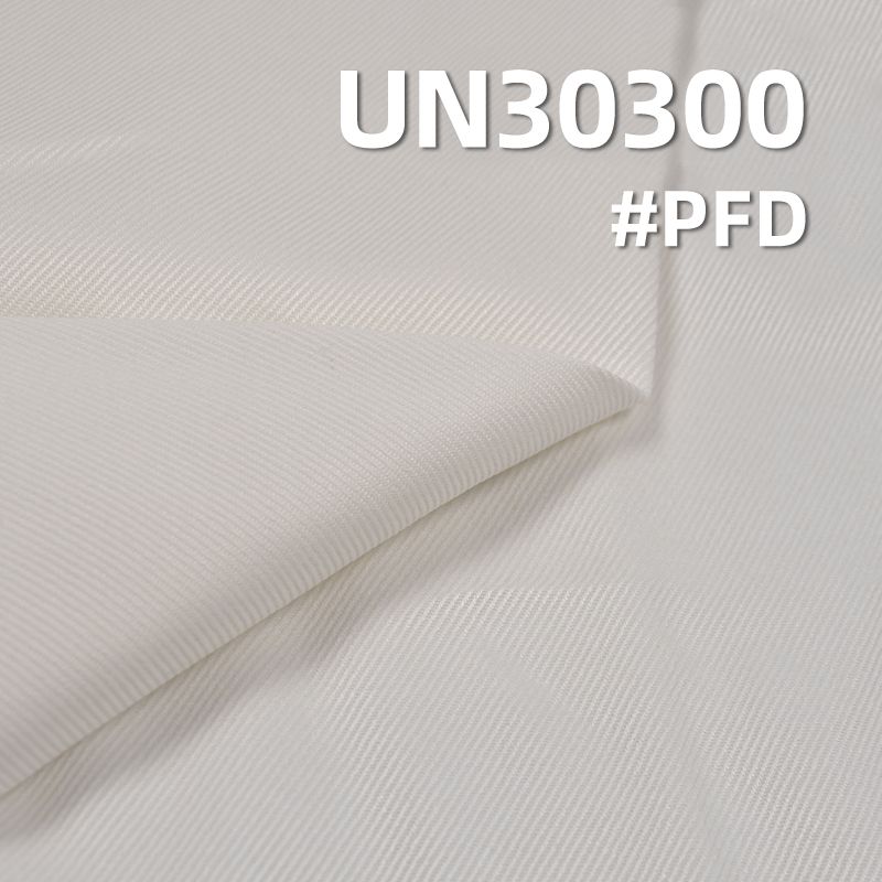 100% Cotton Dyed Fabric | 260 g/m2 Cavalry Twill Fabric | Pure Cotton Woven | For Pants Skirts Jackets