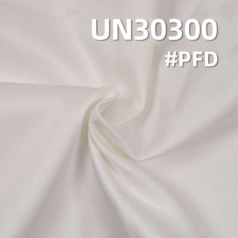 [PFD]100% Cotton Dyed Fabric | 260 g/m2 Cavalry Twill Fabric | Pure Cotton Woven | For Pants Skirts Jackets